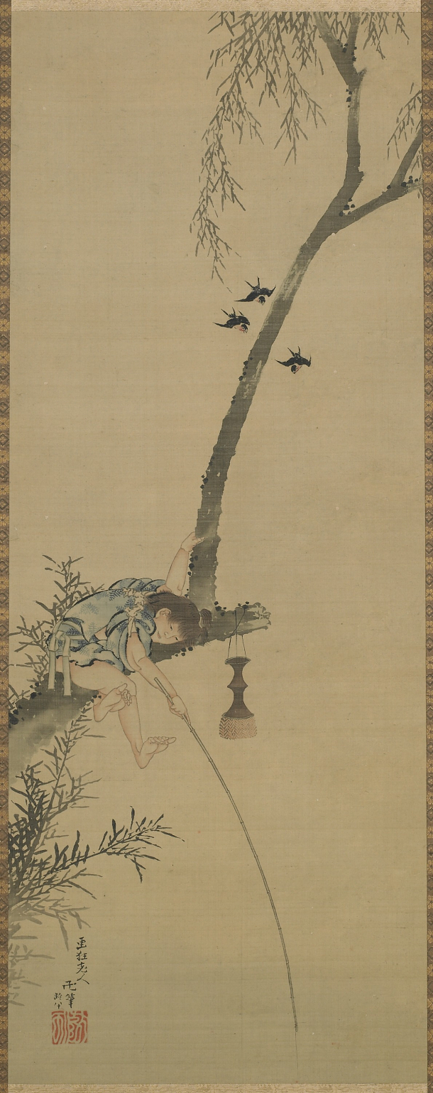 Hokusai - Boy Fishing From the Limb of a Tree - Others