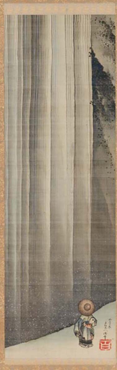 Hokusai - Li Bai Admiring a Waterfall - Others