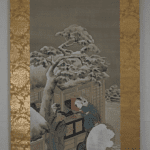 Hokusai - In Front of a Shop - Others