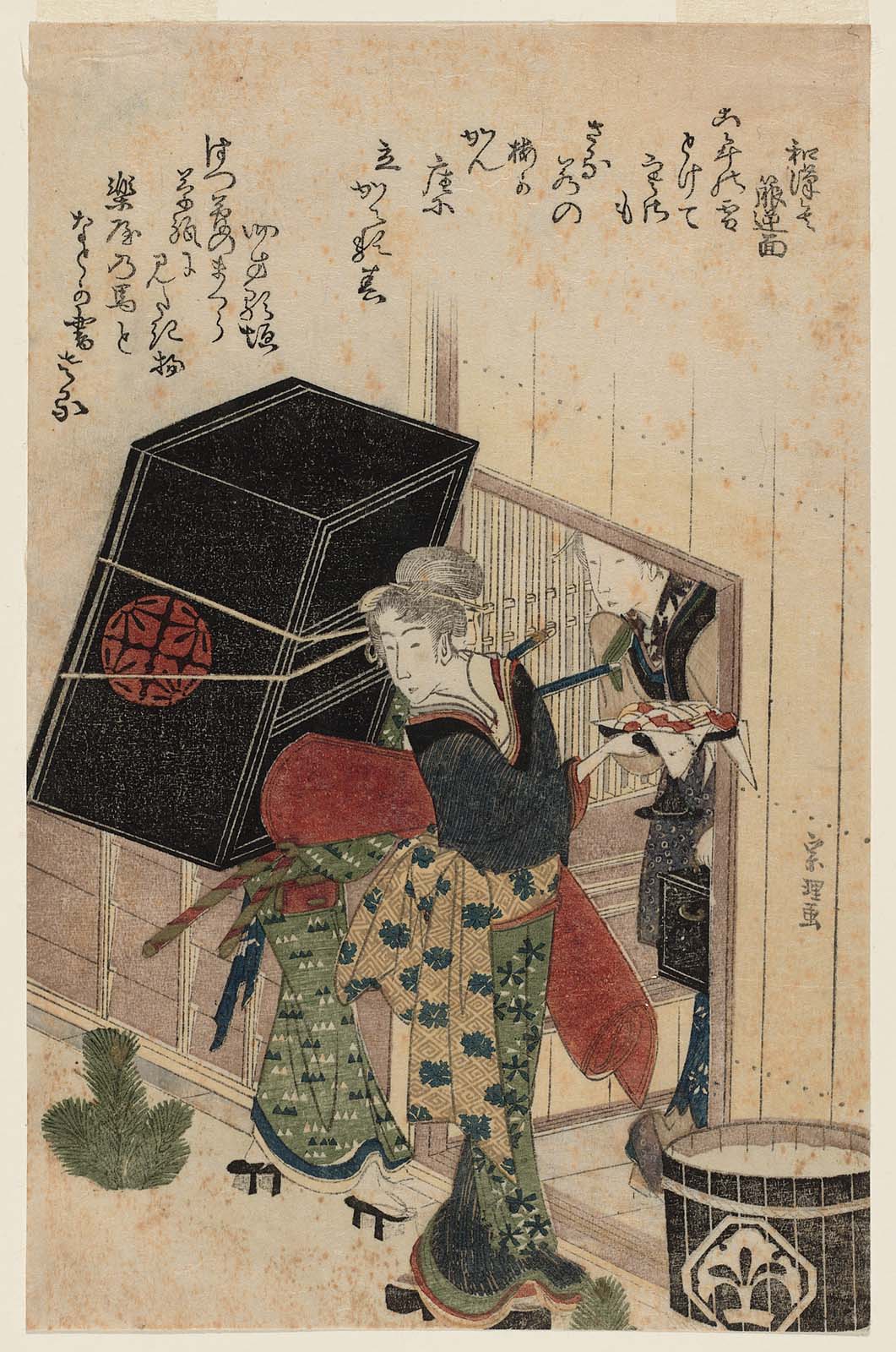 Hokusai - New Year in the Yoshiwara - Surimono's