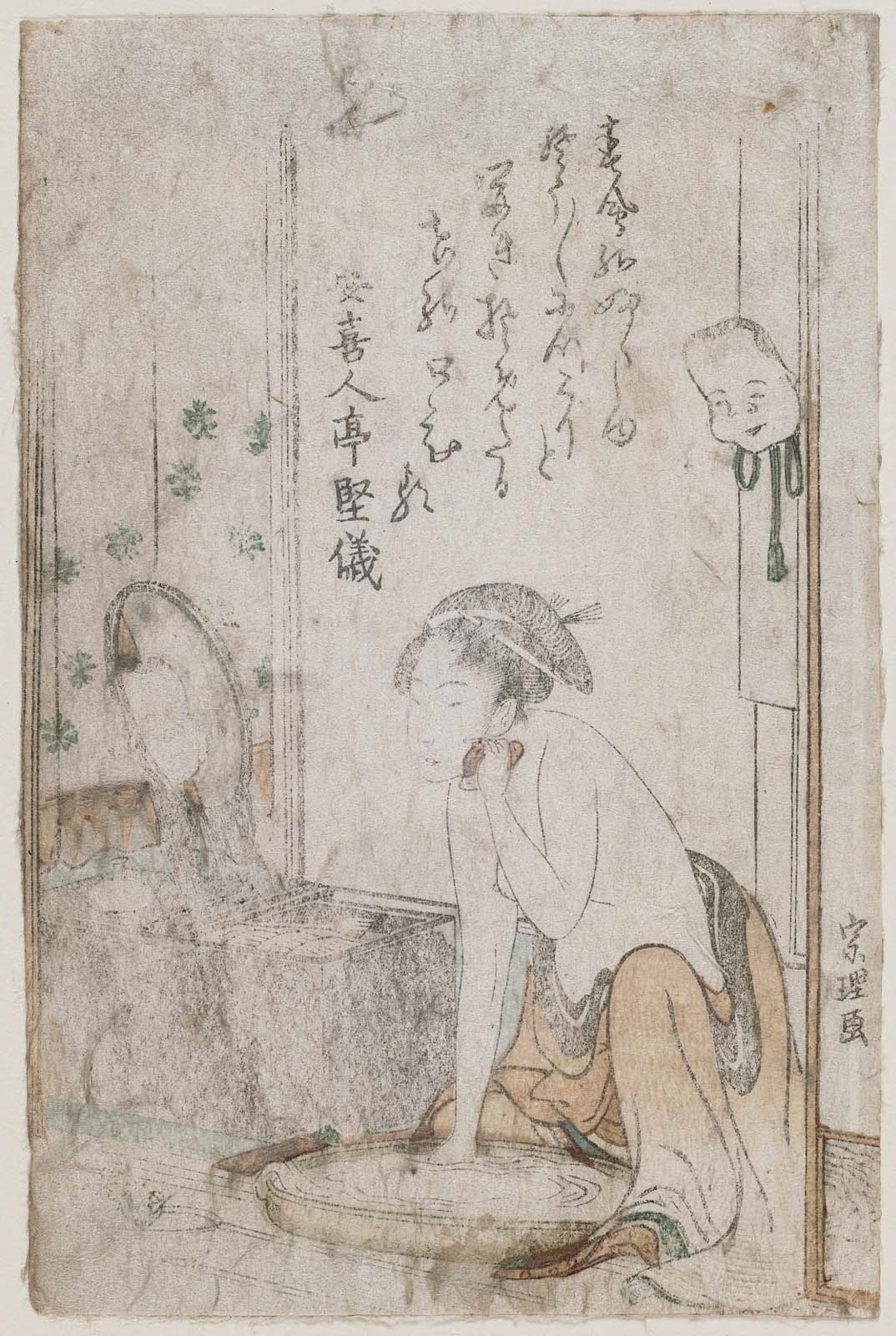 Hokusai - Woman Washing Her Face - Surimono's