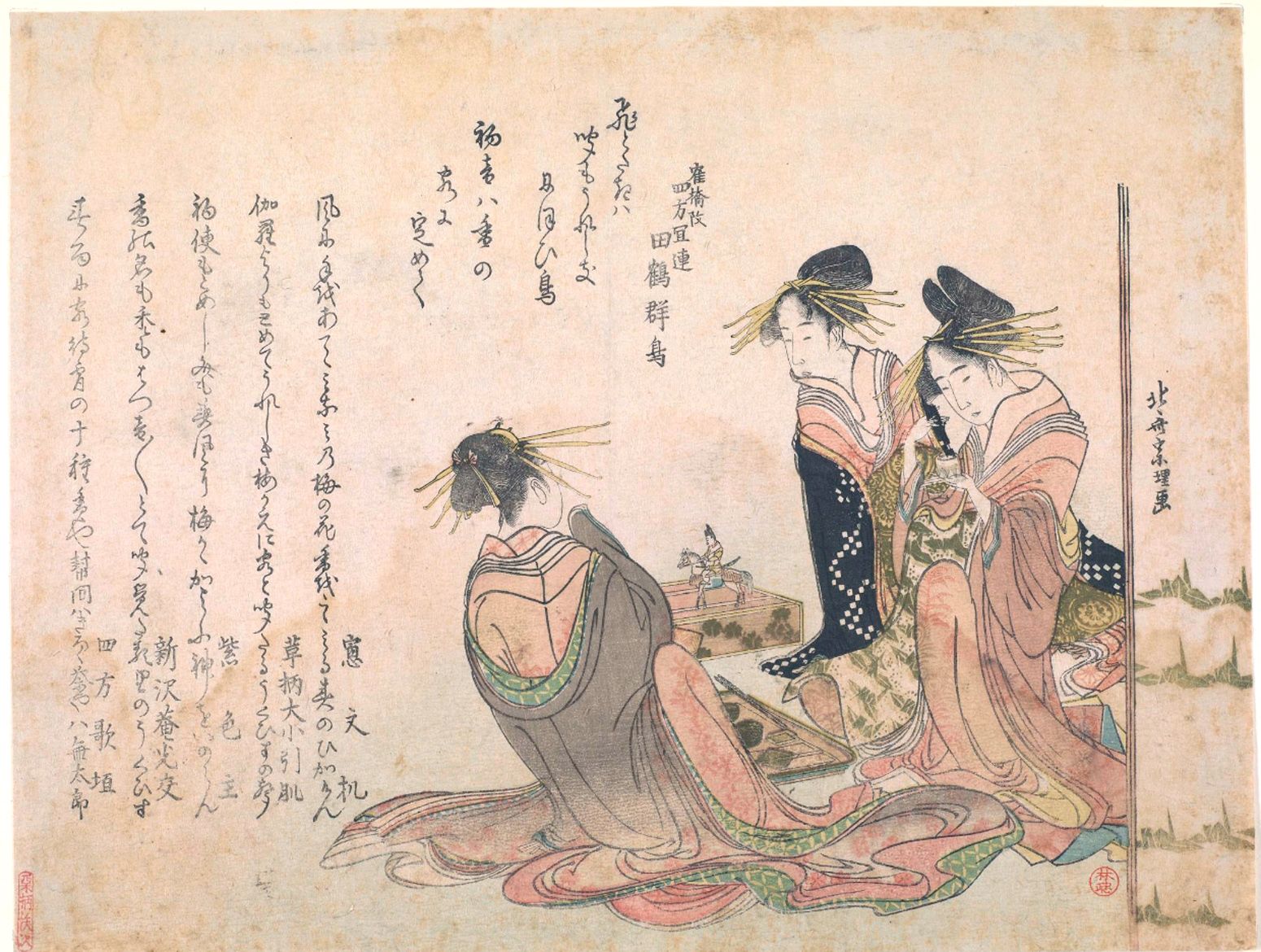 Hokusai - Three Courtesans Having Lunch - Surimono's