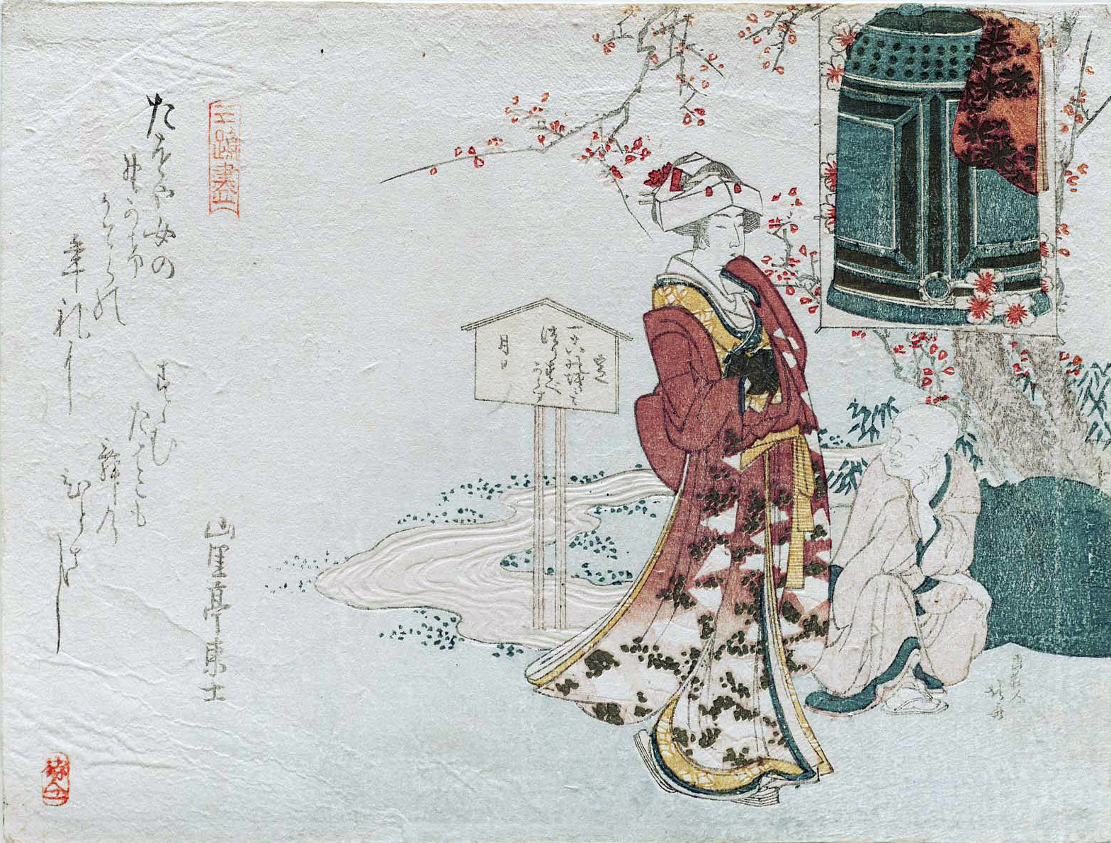 Hokusai - Woman Looking at Kite with Picture of Bell - Surimono's