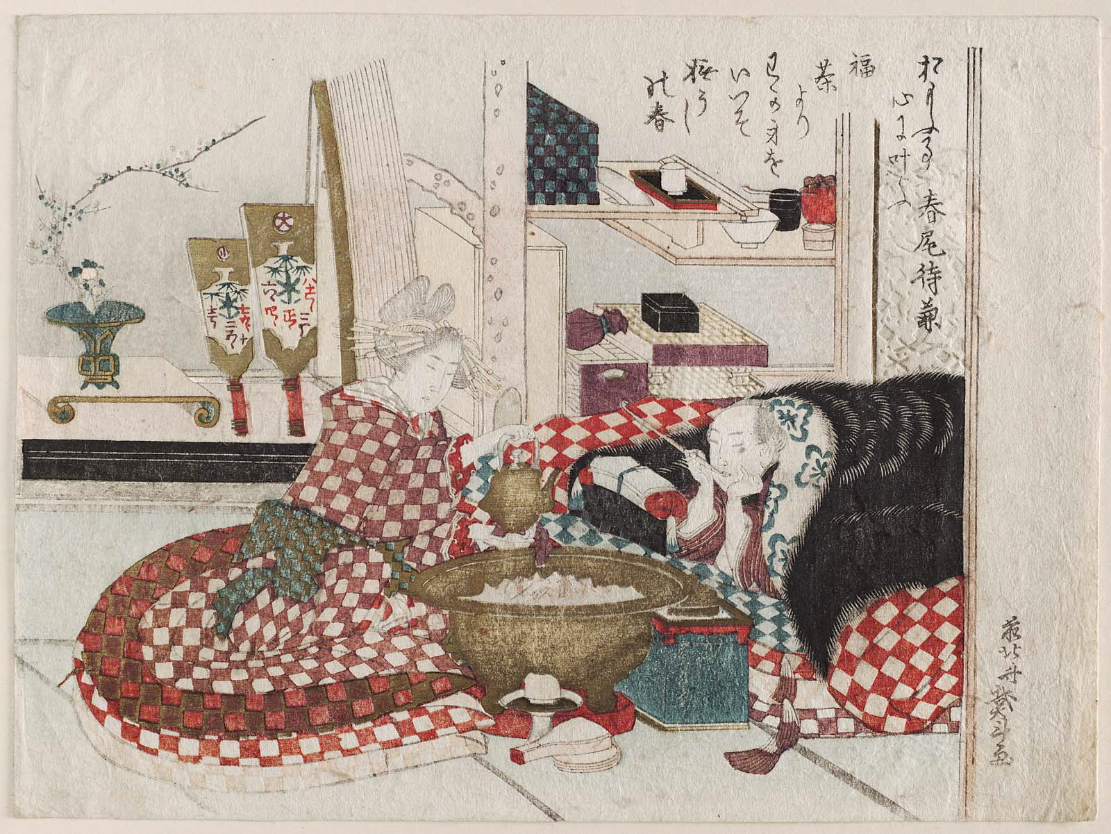 Hokusai - Courtesan and Guest at New Year - Surimono's