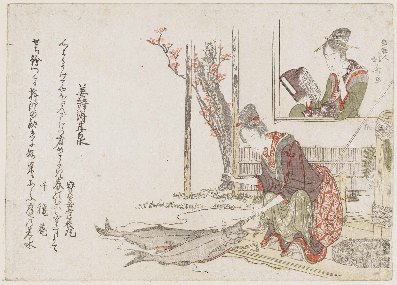 Hokusai - Woman Cleaning Fish as Another Woman Reads a Book - Surimono's