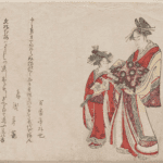 Hokusai - Courtesan and Kamuro with Hagoita - Surimono's