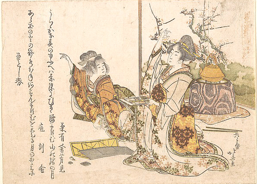 Hokusai - Young Woman and Little Girl Playing Musashi - Surimono's