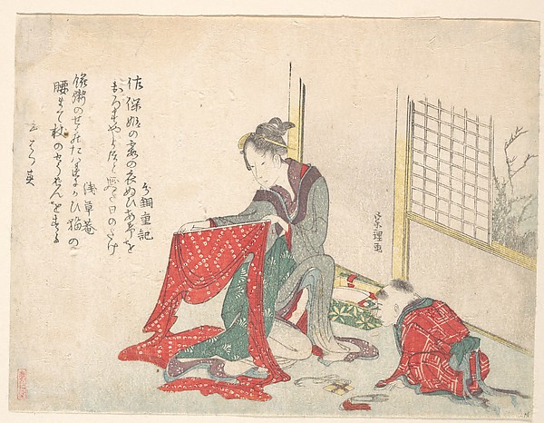 Hokusai - Woman Folding Cloth - Surimono's