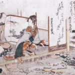 Hokusai - Courtesan Playing Koto - Surimono's