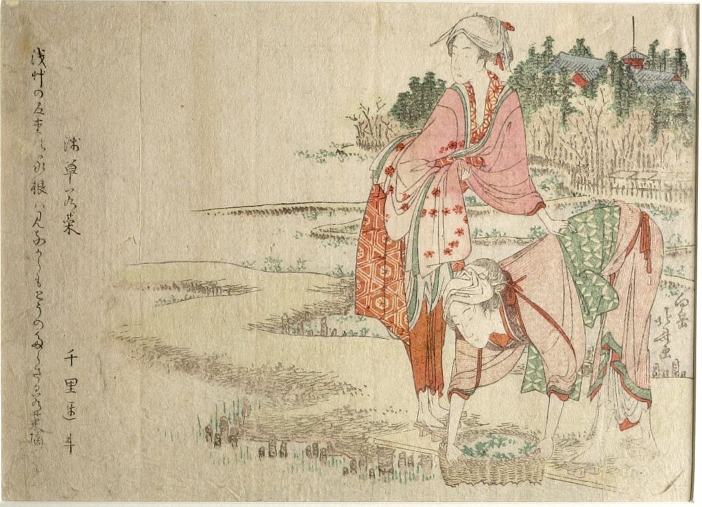 Hokusai - Two Girls Gathering New Greens - Surimono's