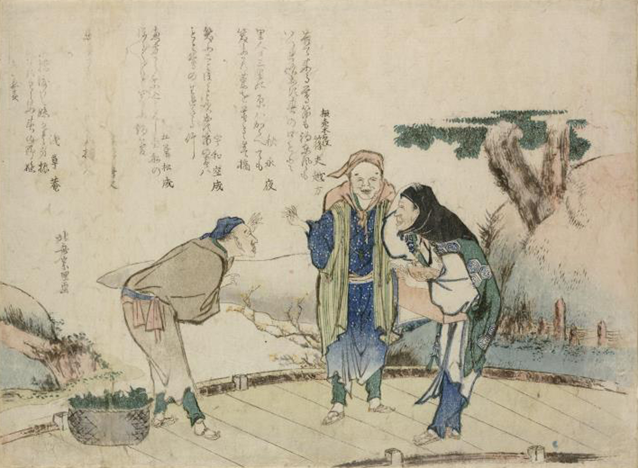 Hokusai - Bridge Talk - Surimono's