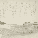 Hokusai - View of Enoshima - Surimono's