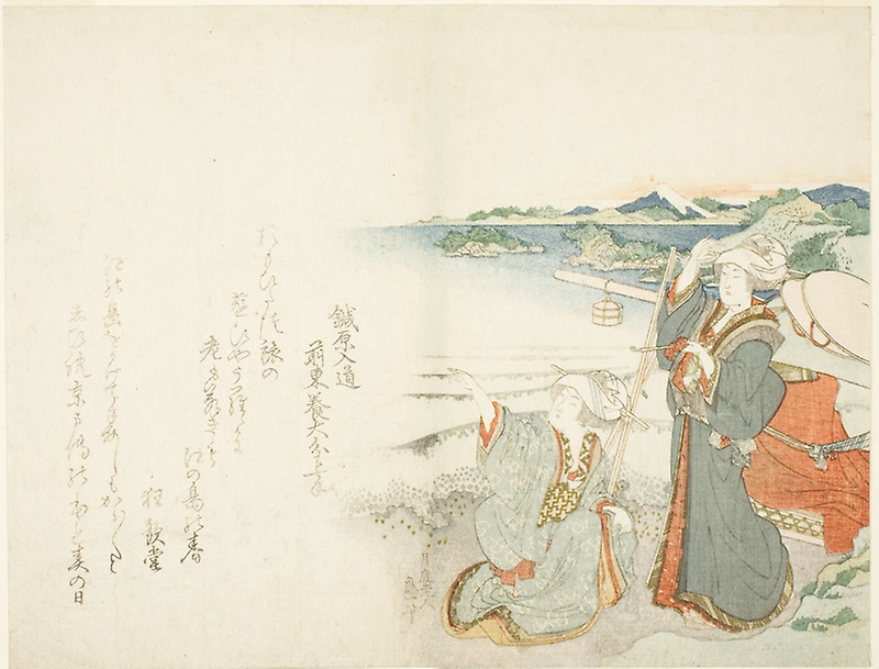 Hokusai - Pilgrimage to Enoshima - Surimono's