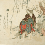 Hokusai - Akutagawa - Surimono's