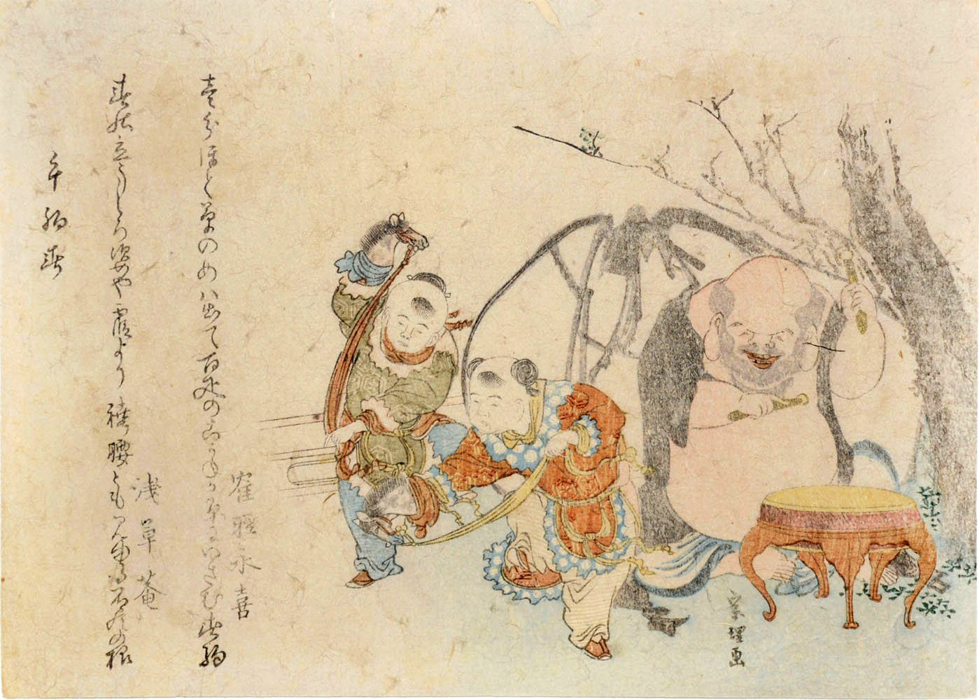 Hokusai - Hotei and Chinese Boys in New Year - Surimono's