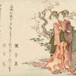 Hokusai - A Secret Love Letter - Surimono's