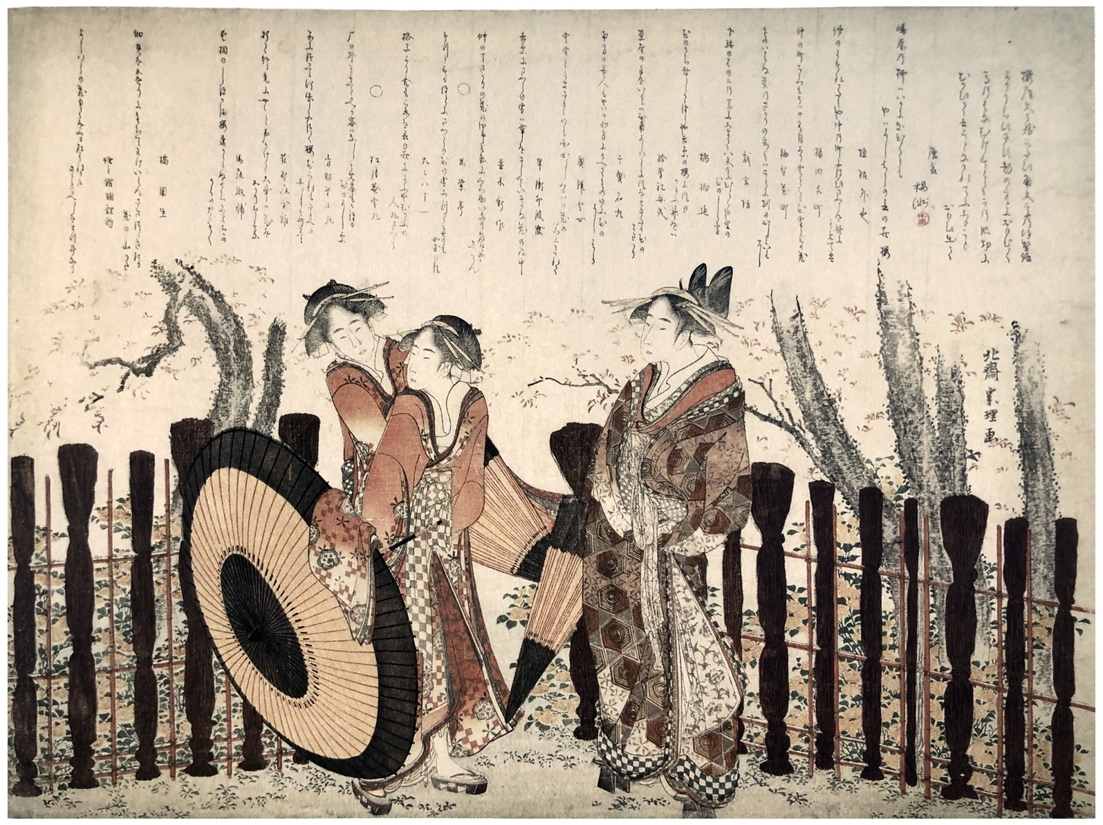 Hokusai - Three Courtesans Admiring Cherry Trees in Full Bloom - Surimono's