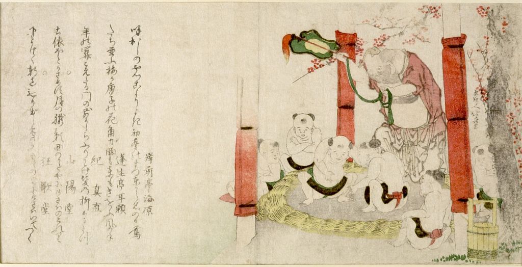 Hokusai - Children’s Wrestling Match with Hotei as Umpire - Surimono's