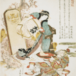 Hokusai - Oiko Pouring Sake for a Warrior - Surimono's