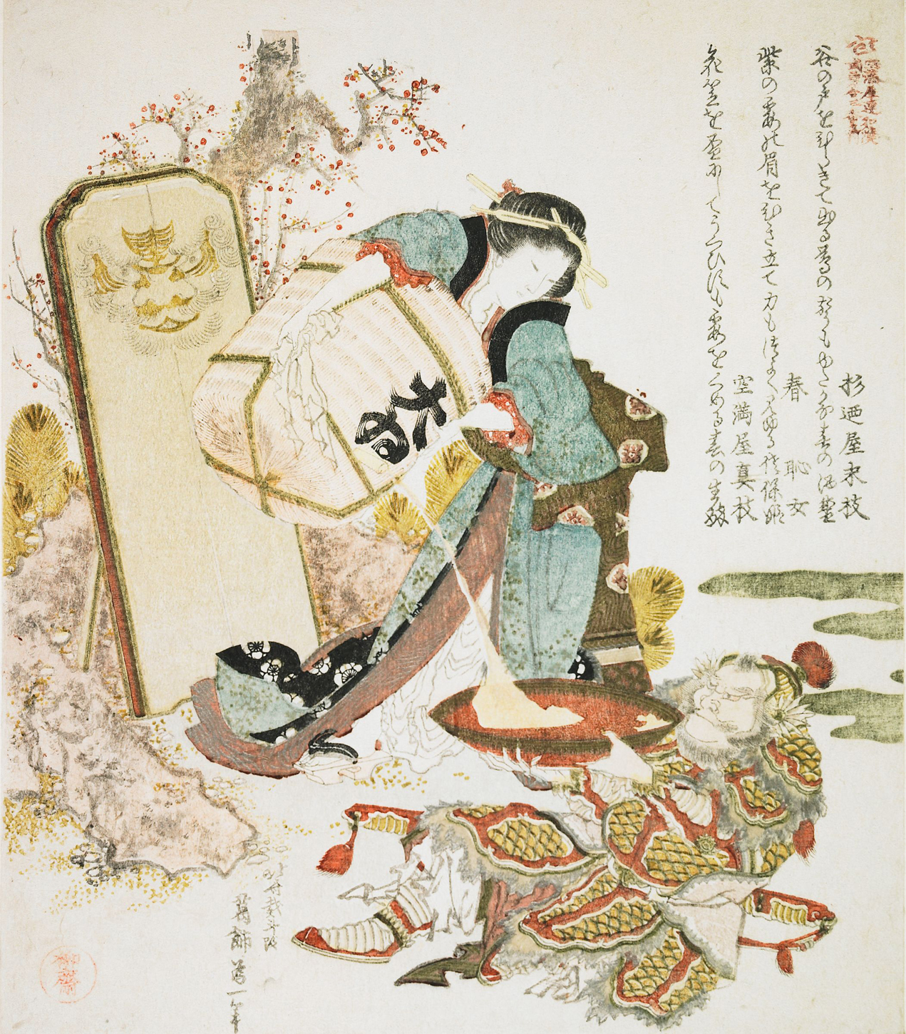 Hokusai - Oiko Pouring Sake for a Warrior - Surimono's