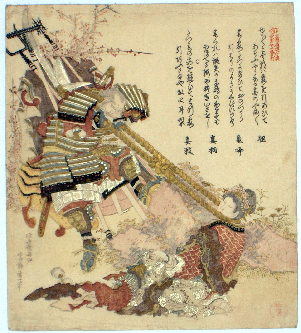 Hokusai - Benkei with a Chinese Beauty - Surimono's