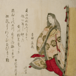 Hokusai - Court Lady Standing by Bamboo Curtain - Surimono's