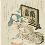 Hokusai - Creating Surimono for the New Year - Surimono's