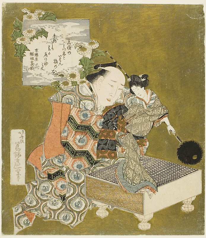 Hokusai - Puppeteer Holding a Puppet on a Go Board - Surimono's