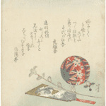 Hokusai - Shuttlecock Battledore and Brocade Ball - Surimono's