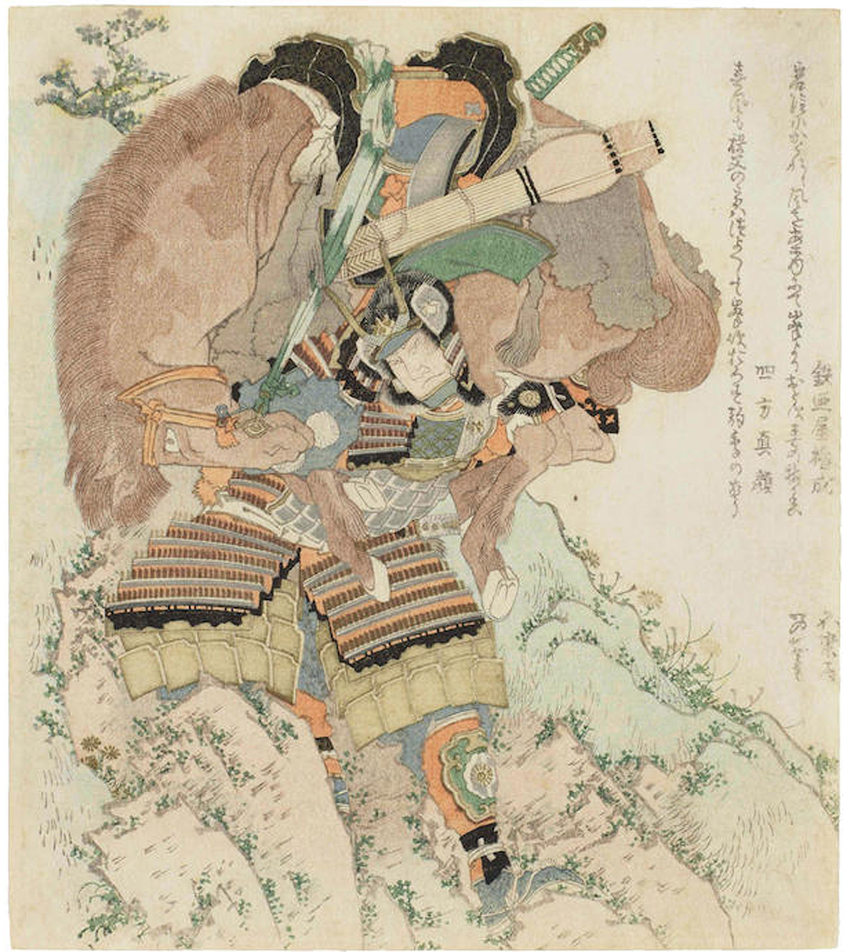 Hokusai - Warrior Carrying Horse - Surimono's