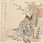 Hokusai - Woman Washing Clothes - Surimono's
