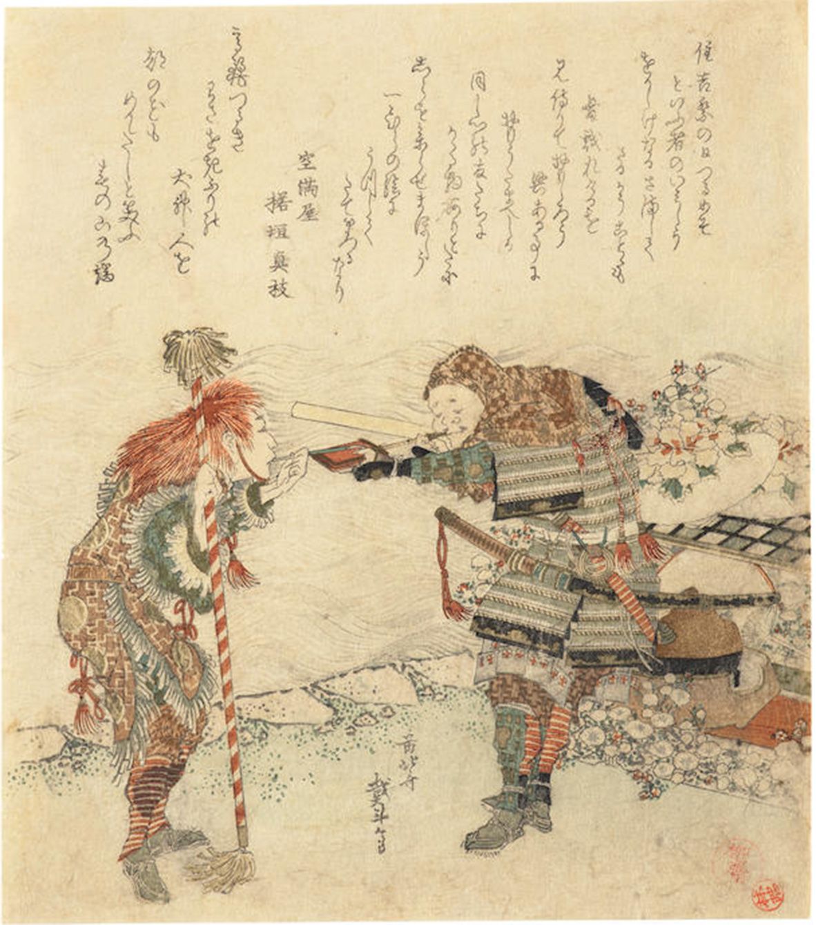 Hokusai - Dengaku Dancer and a Warrior Sharing Tobacco - Surimono's