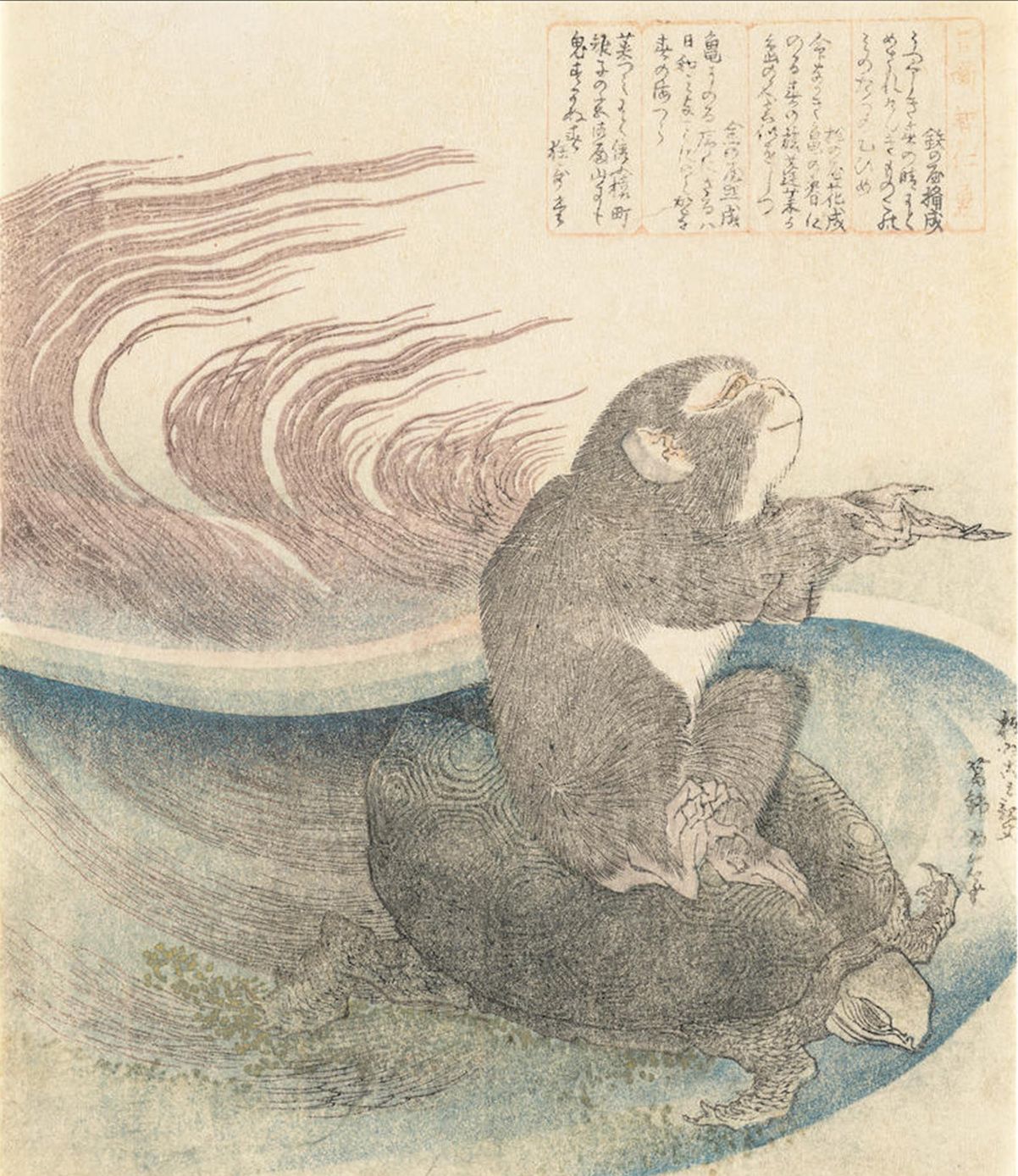 Hokusai - Monkey Riding a Turtle - Surimono's