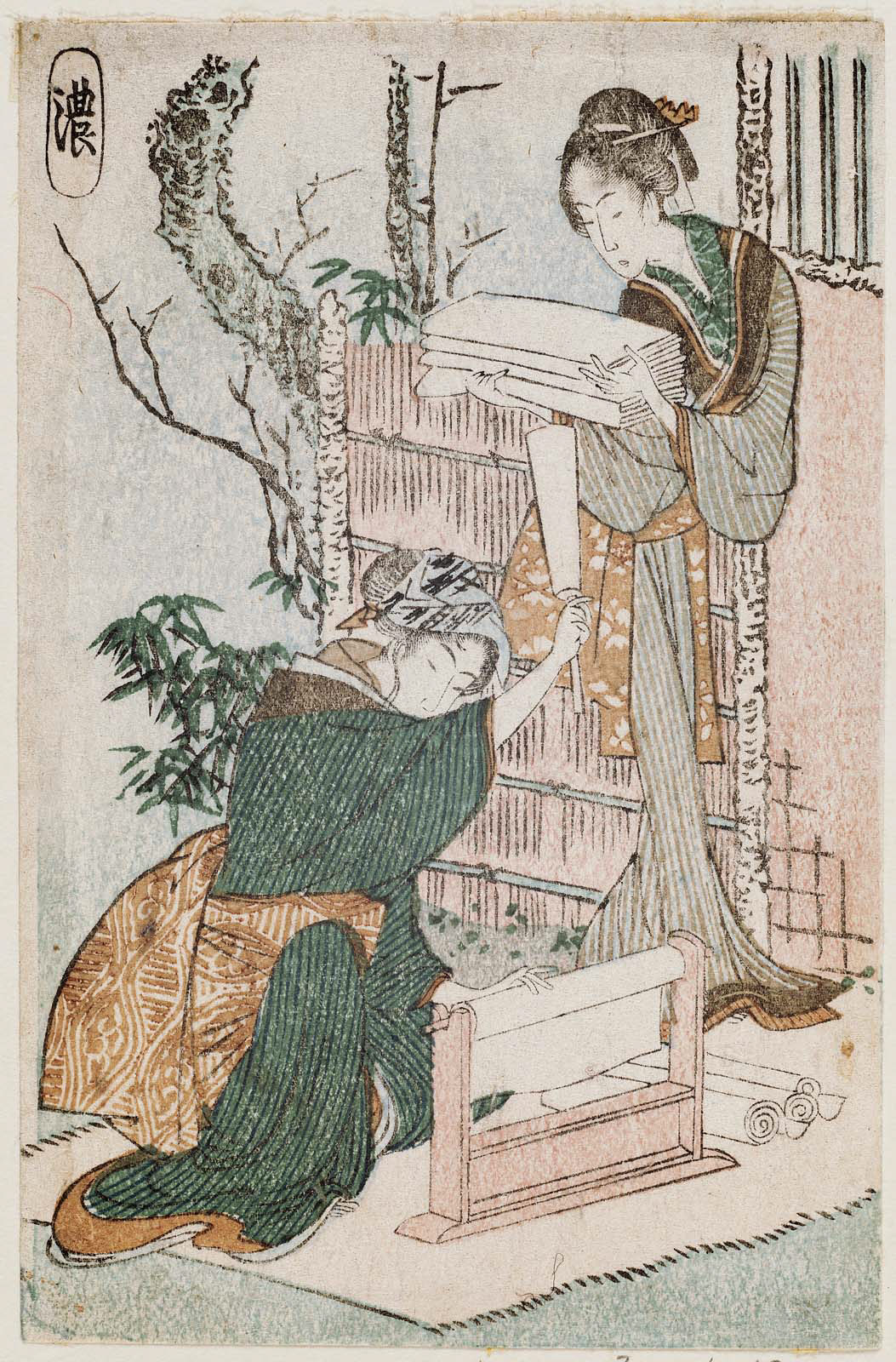 Hokusai - The Peasant Class - Unsigned Work