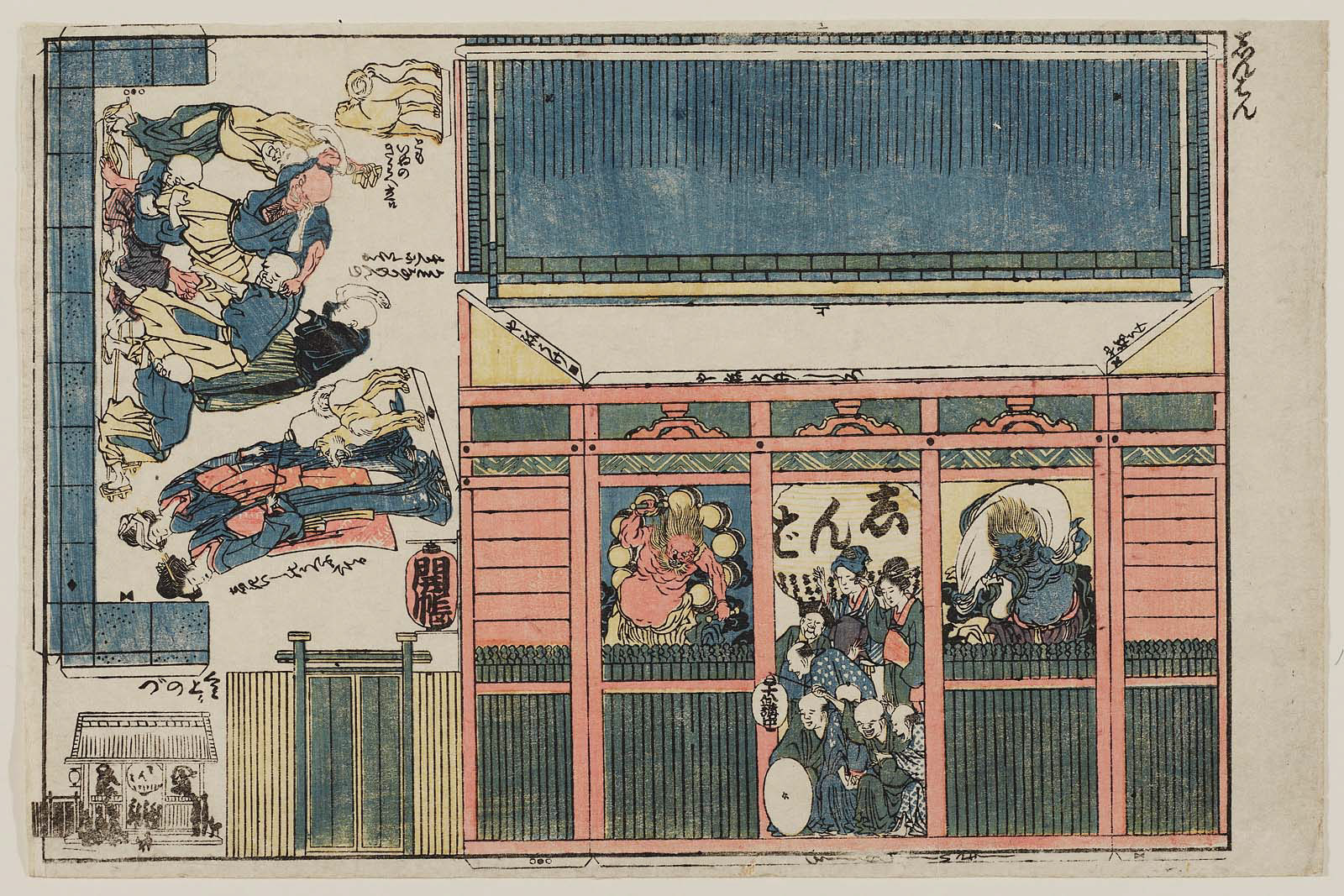 Hokusai - Street Scene at Takanawa - Unsigned Work