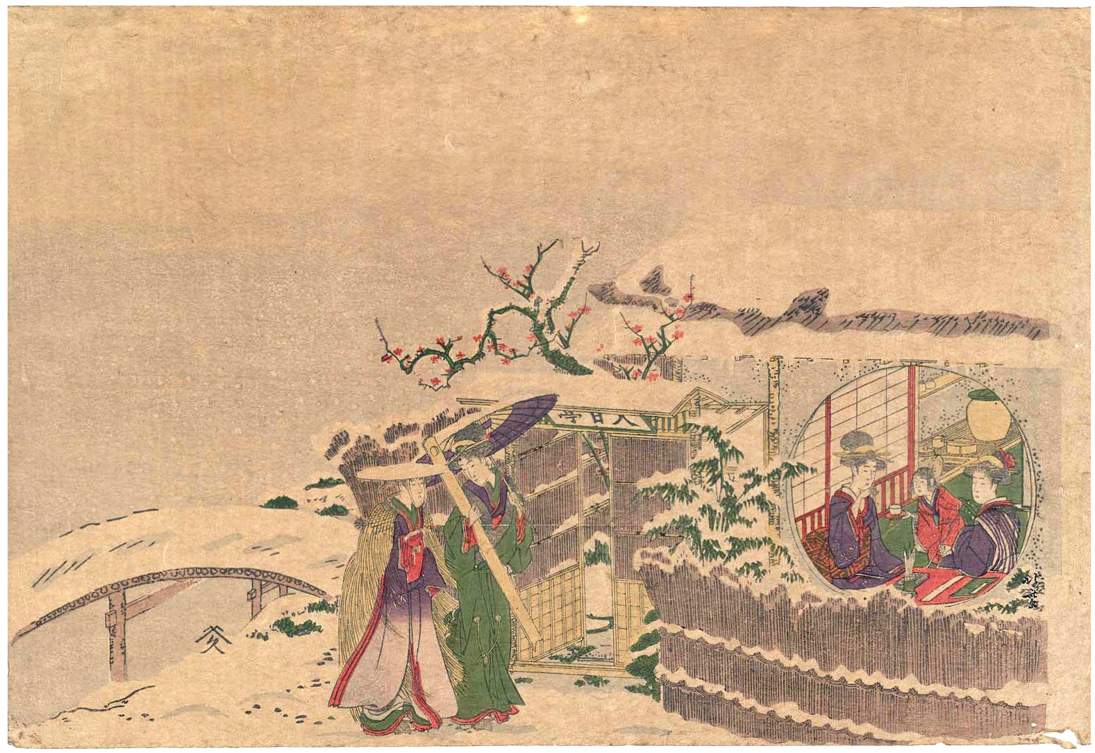 Hokusai - Women Making a Visit in Snow - Unsigned Work