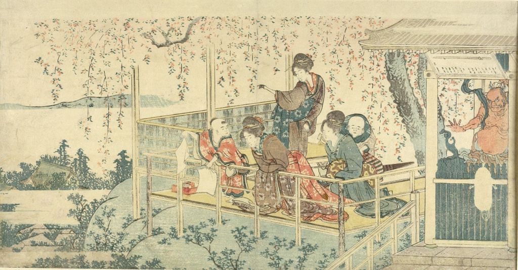 Hokusai - Three Women and Two Children on Balcony by Temple - Unsigned Work