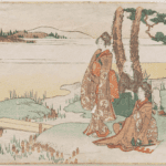 Hokusai - Poem by Jakuren Hoshi - Other PRINTS