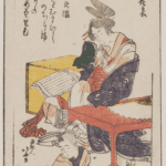 Hokusai - Courtesan Preparing to Write and Kamuro Grinding Ink - Other PRINTS