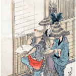 Hokusai - Street Festival - Other PRINTS