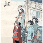 Hokusai - Off the Temple - Other PRINTS