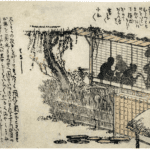 Hokusai - Debt Collection - Other PRINTS
