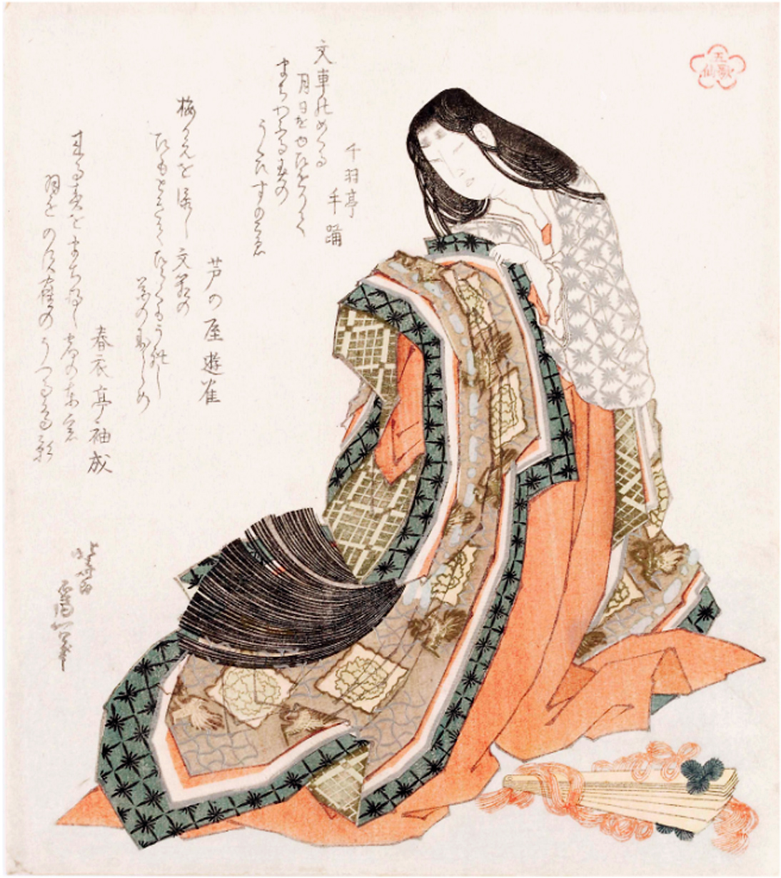 Hokusai - Court Lady Beside a Fan - 5 Immortal Poets