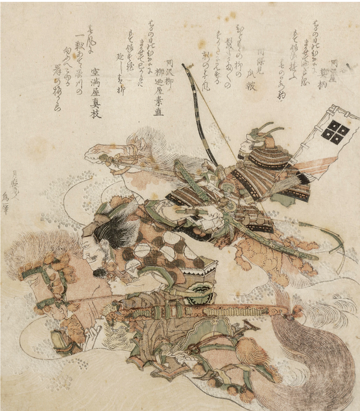 Hokusai - Sasaki Takatsuna et Liu Bei - 5 Sibling Pictures of China and Japan