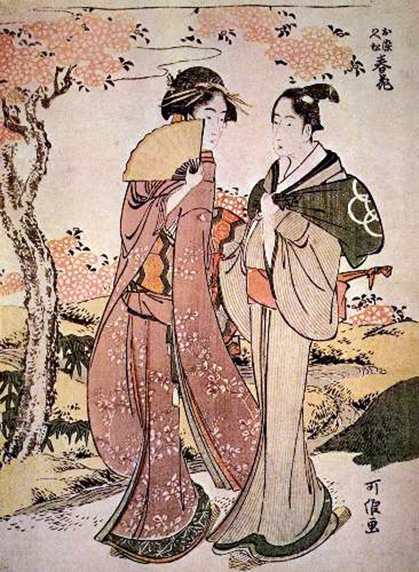 Hokusai - Walking Beneath the Plum Trees - 8 Views of the Tragic Lovers SERIES