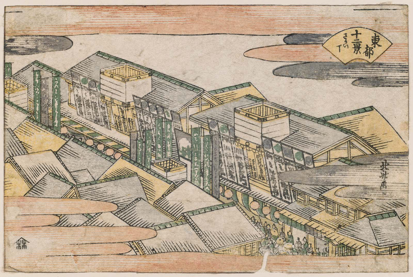 Hokusai - Sakai Cho - 12 Views of the Eastern Capital SERIES