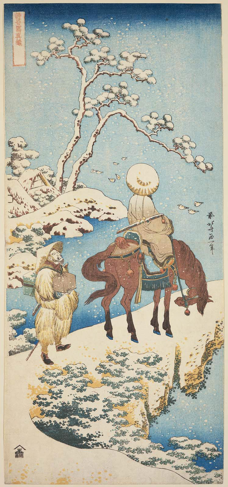 Hokusai - Traveler in Snow - Uncategorized