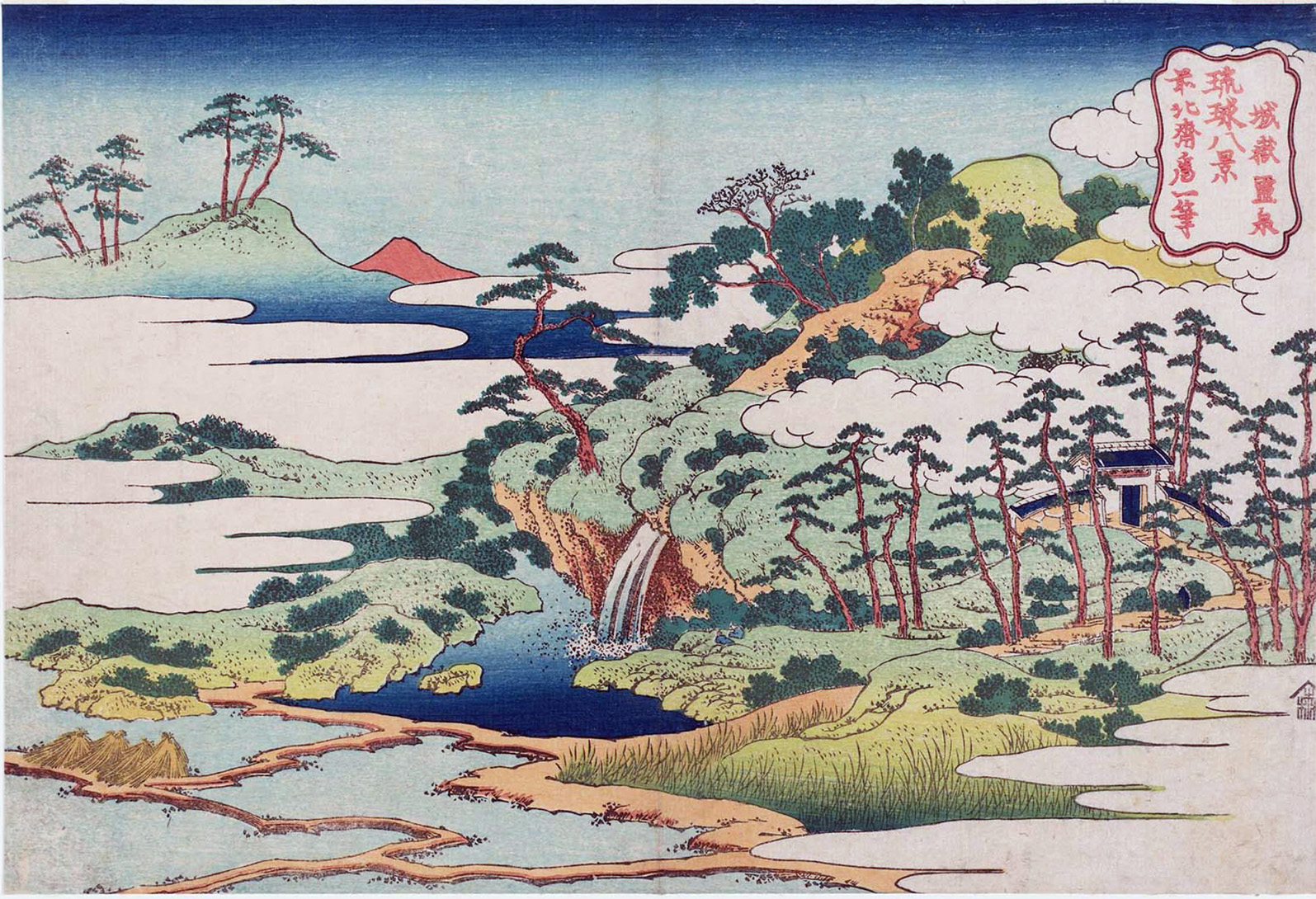 Hokusai - The Sacred Fountain at Castle Peak - 8 Views of Ryukyu