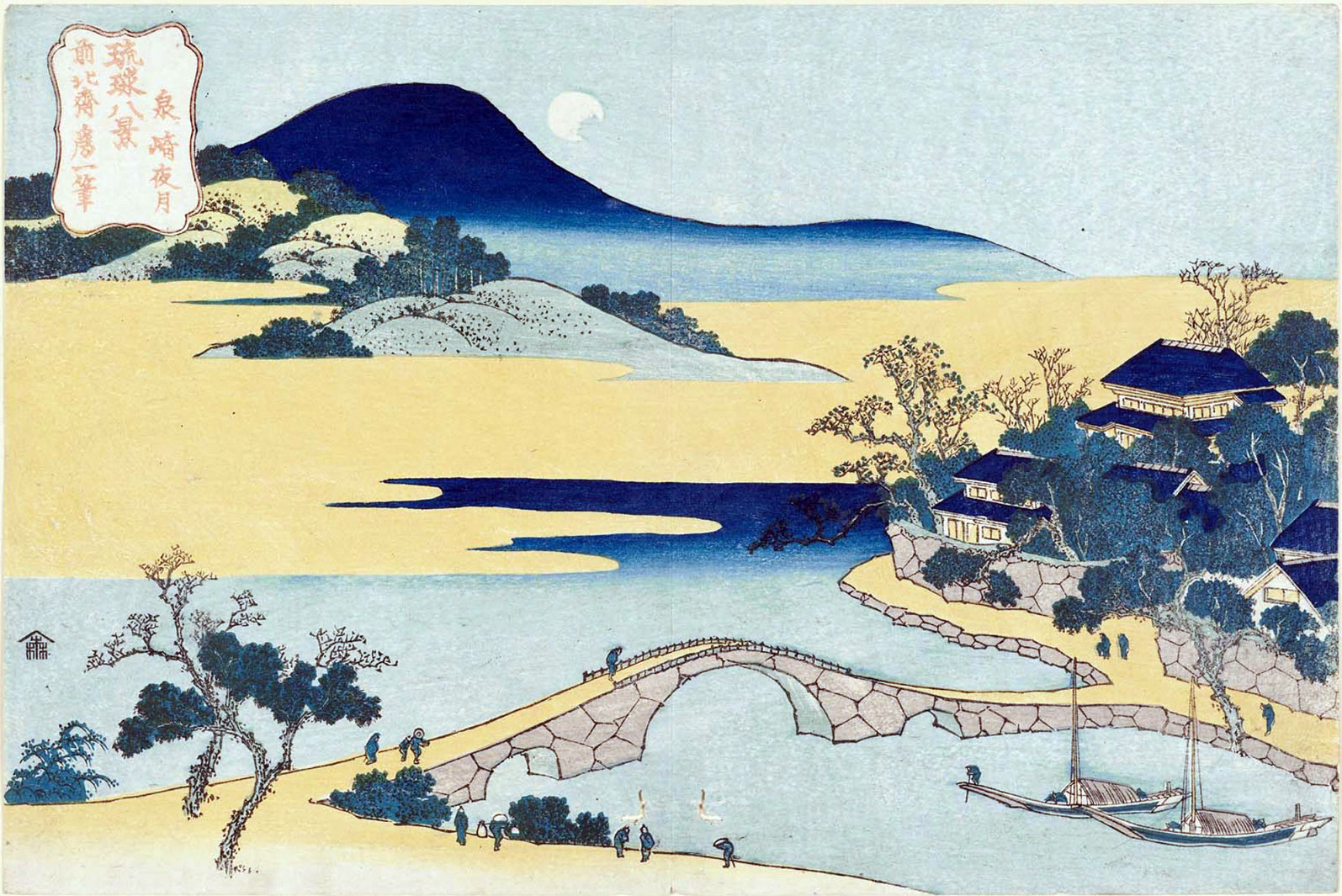 Hokusai - Night Moon at Izumizaki - 8 Views of Ryukyu