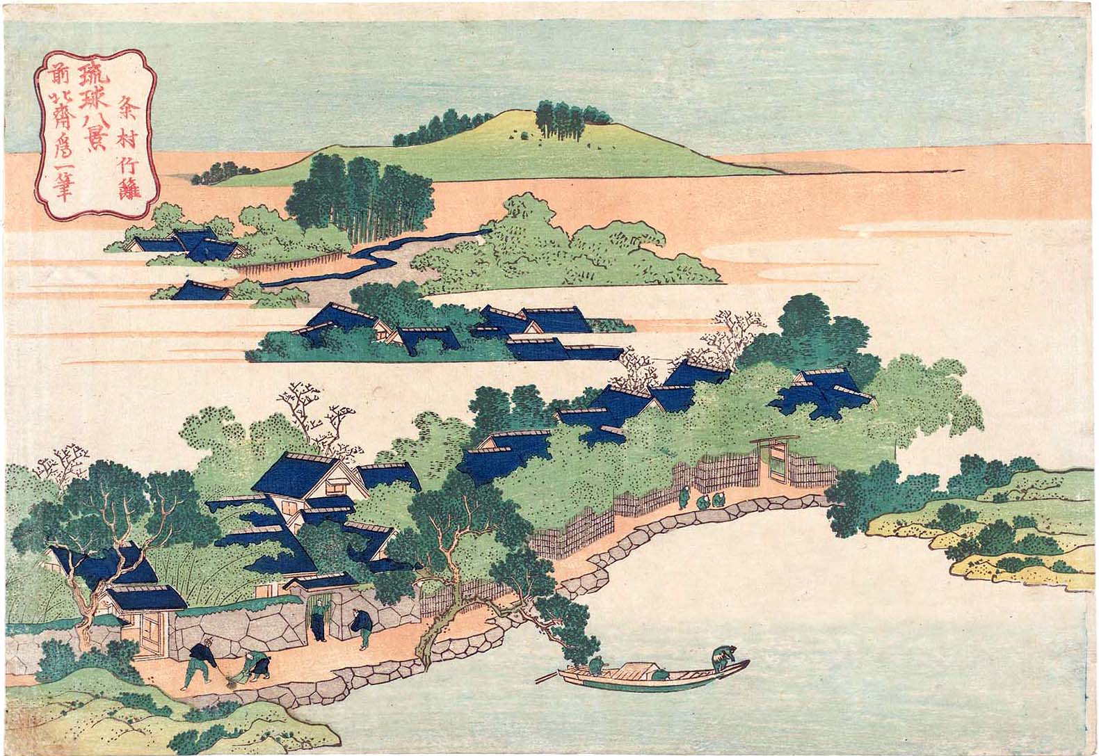 Hokusai - Bamboo Grove at Beison - 8 Views of Ryukyu